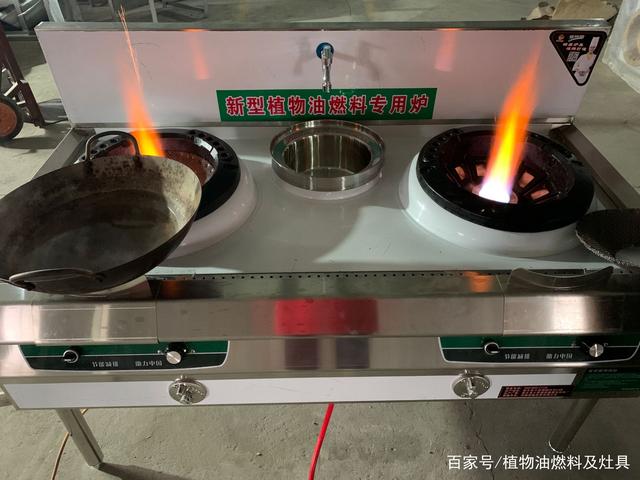 植物油燃料專用爐灶與電噴技術：常見故障與氣泵應用探究
